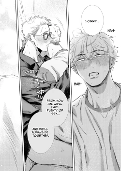 Page 31 of Matte Hoshii no - I want you to love me