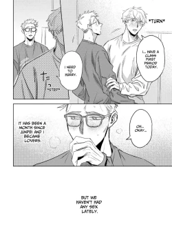 Page 7 of Matte Hoshii no - I want you to love me