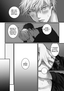 Page 19 of Ashita mo Tomodachi?