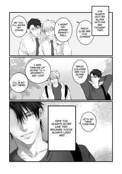 Page 48 of Ashita mo Tomodachi?