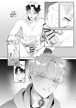 Page 15 of There's No Way I'd Fall For A Womb Crest!