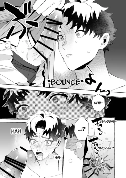 Page 16 of There's No Way I'd Fall For A Womb Crest!