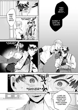 Page 29 of There's No Way I'd Fall For A Womb Crest!