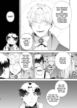 Page 46 of There's No Way I'd Fall For A Womb Crest!