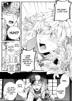 Page 52 of There's No Way I'd Fall For A Womb Crest!