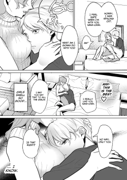 Page 28 of Now Accepting Full-Service Femcorruption Reservations