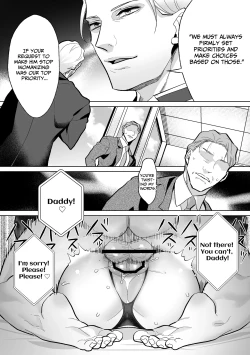 Page 57 of Now Accepting Full-Service Femcorruption Reservations