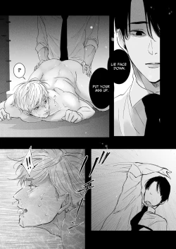 Page 64 of The Sadist With Big Tits Wants To Be Disciplined