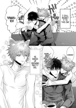 Page 6 of There's Something Odd About My Doggy