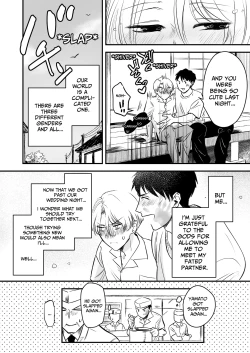 Page 25 of Shoya wa Nannichi made Yuukou desu ka!?