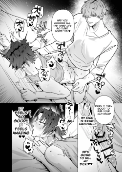 Page 30 of Dekakute Yabasou na Otoko | A Big, Dangerous Guy