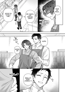 Page 35 of Dekakute Yabasou na Otoko | A Big, Dangerous Guy