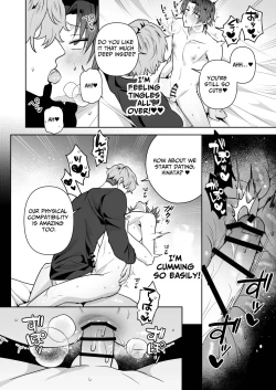 Page 44 of Dekakute Yabasou na Otoko | A Big, Dangerous Guy