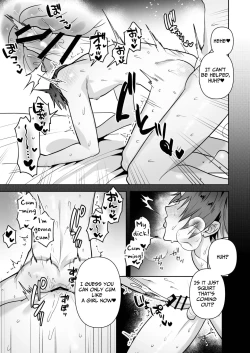 Page 51 of Dekakute Yabasou na Otoko | A Big, Dangerous Guy