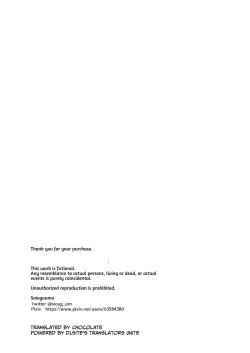 Page 56 of Dekakute Yabasou na Otoko | A Big, Dangerous Guy