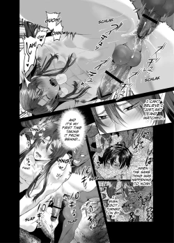 Page 19 of Ravished and Corrupted by Monsters in a Magic Love Spring