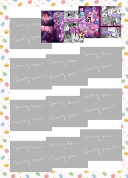 Page 39 of Ravished and Corrupted by Monsters in a Magic Love Spring