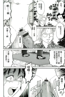 Page 136 of Dankontou