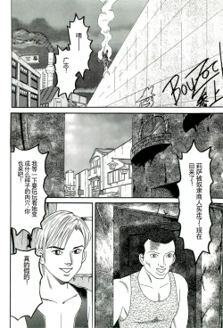 Page 148 of Dankontou