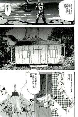 Page 43 of Dankontou