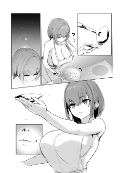 Page 4 of Shigoto de Tsukarekitta Kareshi o Iyashite Ageru Marine