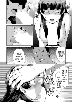 Page 12 of Ryoshuu no Mura | Village of Prisoners Ch. 3