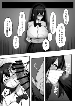 Page 9 of 10Next month-