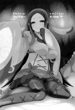 Page 72 of Pilotstar COMPILATION 2011~2022