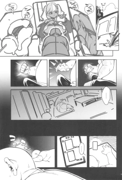 Page 31 of くっさいち〇ぽいくせーちゅー