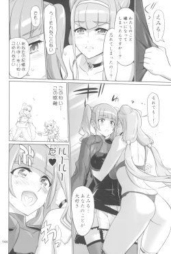 Page 144 of Inazuma Pretty Warrior 2