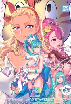 Page 1 of Inazuma Pretty Warrior 2