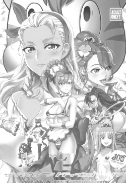 Page 3 of Inazuma Pretty Warrior 2