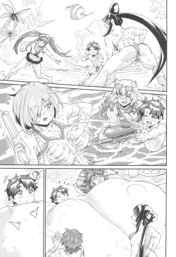 Page 5 of Ushiwaka Neekun