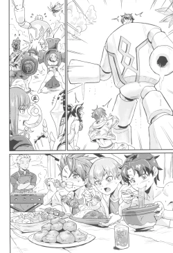 Page 6 of Ushiwaka Neekun