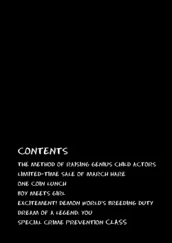 Page 2 of Suki Dakara, Ijimetaku Nacchau | I Tease You Because I Like You