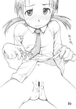 Page 9 of Okosama One Touch 9