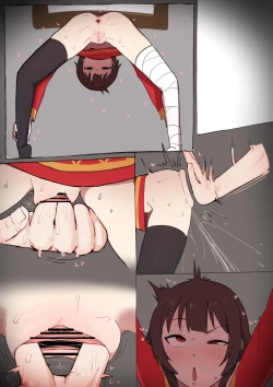 Page 9 of Megumin Oji-san to Uwaki Nakadashi Koubi