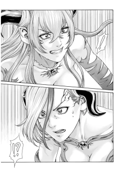 Page 161 of Uterus of the blackgoat volume 2