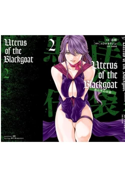 Page 211 of Uterus of the blackgoat volume 2