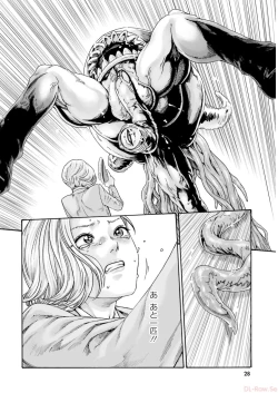 Page 30 of Uterus of the blackgoat volume 2