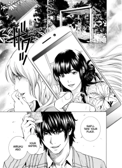 Page 132 of Netorareru.~ Tsuma ga Ochi Yuku Hen'ai Kairaku no Hate ni...17