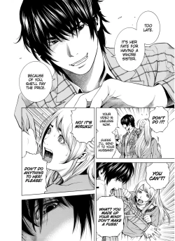 Page 135 of Netorareru.~ Tsuma ga Ochi Yuku Hen'ai Kairaku no Hate ni...17