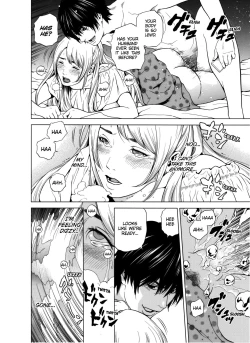 Page 21 of Netorareru.~ Tsuma ga Ochi Yuku Hen'ai Kairaku no Hate ni...17