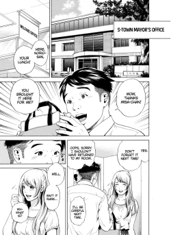 Page 80 of Netorareru.~ Tsuma ga Ochi Yuku Hen'ai Kairaku no Hate ni...17