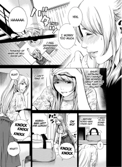 Page 82 of Netorareru.~ Tsuma ga Ochi Yuku Hen'ai Kairaku no Hate ni...17