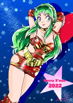 Page 35 of BEHAVIOUR+25| BEHAVIOUR+25