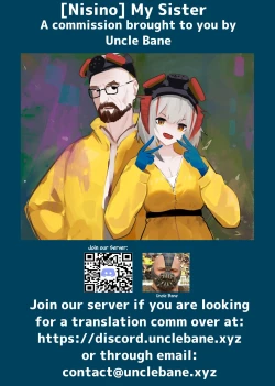 Page 188 of My Sister