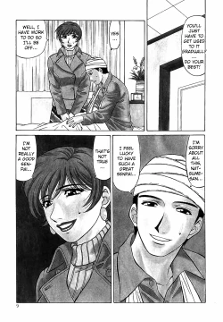 Page 10 of Caster Natsume Reiko no Yuuwaku Vol. 4 Ch.1-4