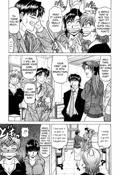 Page 31 of Caster Natsume Reiko no Yuuwaku Vol. 4 Ch.1-4