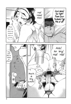 Page 3 of Mother's Job